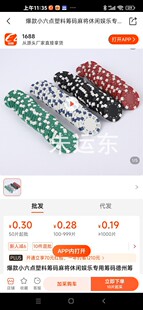 500�a300�a200�a100�a�I�a�I�a���b