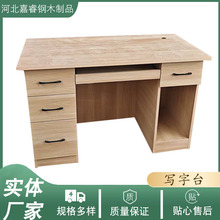 ���ו����F���T�k�����M�Ϻ��s���ÌW�����֌W�����l̨ʽ��X��