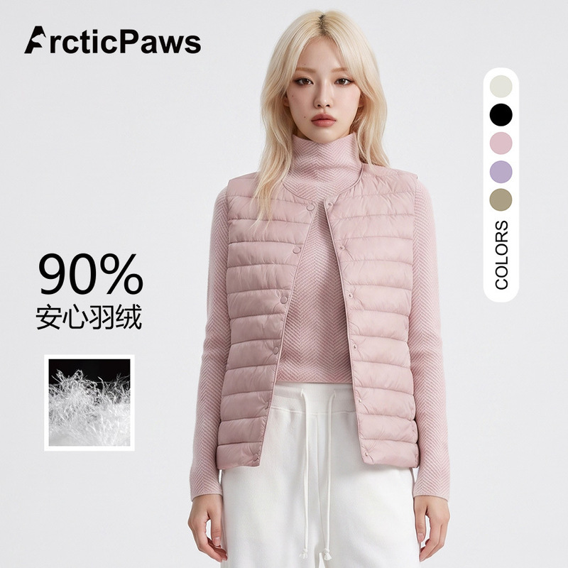 Ribbed down vest for women, short and lightweight, 2026 autumn and winter new style, collarless inner vest, warm inner liner vest