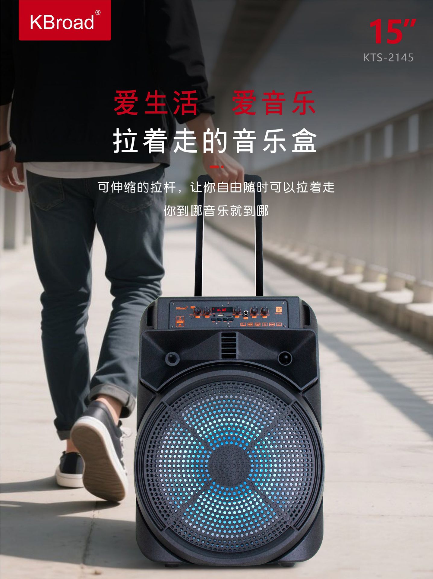 微信图片_20250626154303