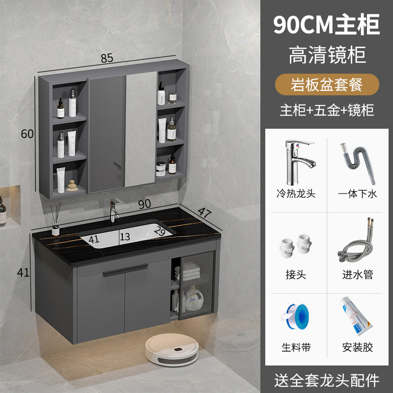 Baño espacio gabinete de baño de aluminio combinación cerámica integral lavabo lavabo lavabo lavabo Guangdong lavabo