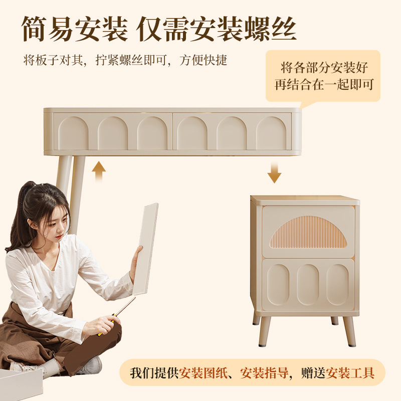 奶油风梳妆台卧室现代简约2025新款小型出租屋女生书桌收纳化妆桌|undefined