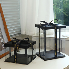 4-inch 6-inch 8-inch 10-inch 12-inch 14-inch single-layer double-layer height birthday cake gift box