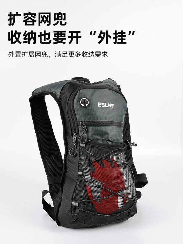 ESLNF户外自行车骑行徒步登山水袋背包运动背包防水大容量越野包|undefined