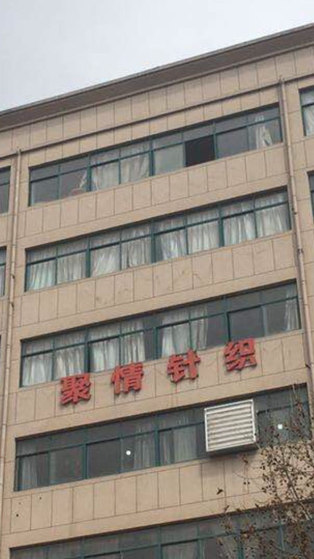 微信图片_20210425212904