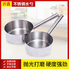 021���P�ˮҨ�ӼӺ�ƽ�׏N��ˮư����Ҩˮ�Y�����ô�̖����ˮ��