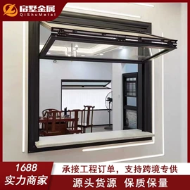 折叠门;阳光房;折叠窗