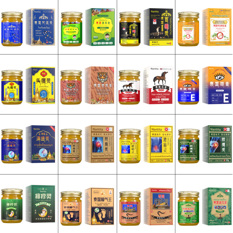 タイの草の膏のタイのトラの膏の卸売りの皮膚の清涼な露店は皮膚のさわやかな涼しい油の卸売りをマッサージします。|undefined