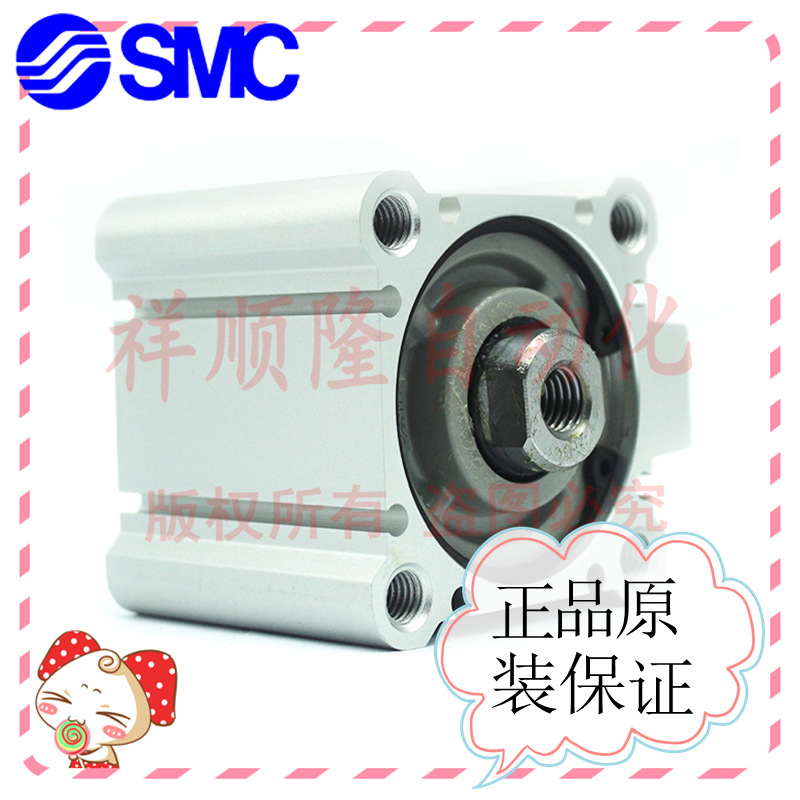 SMC全新原装进口CQ2A50-30DZ/CQ2A50-50DZ小型气缸