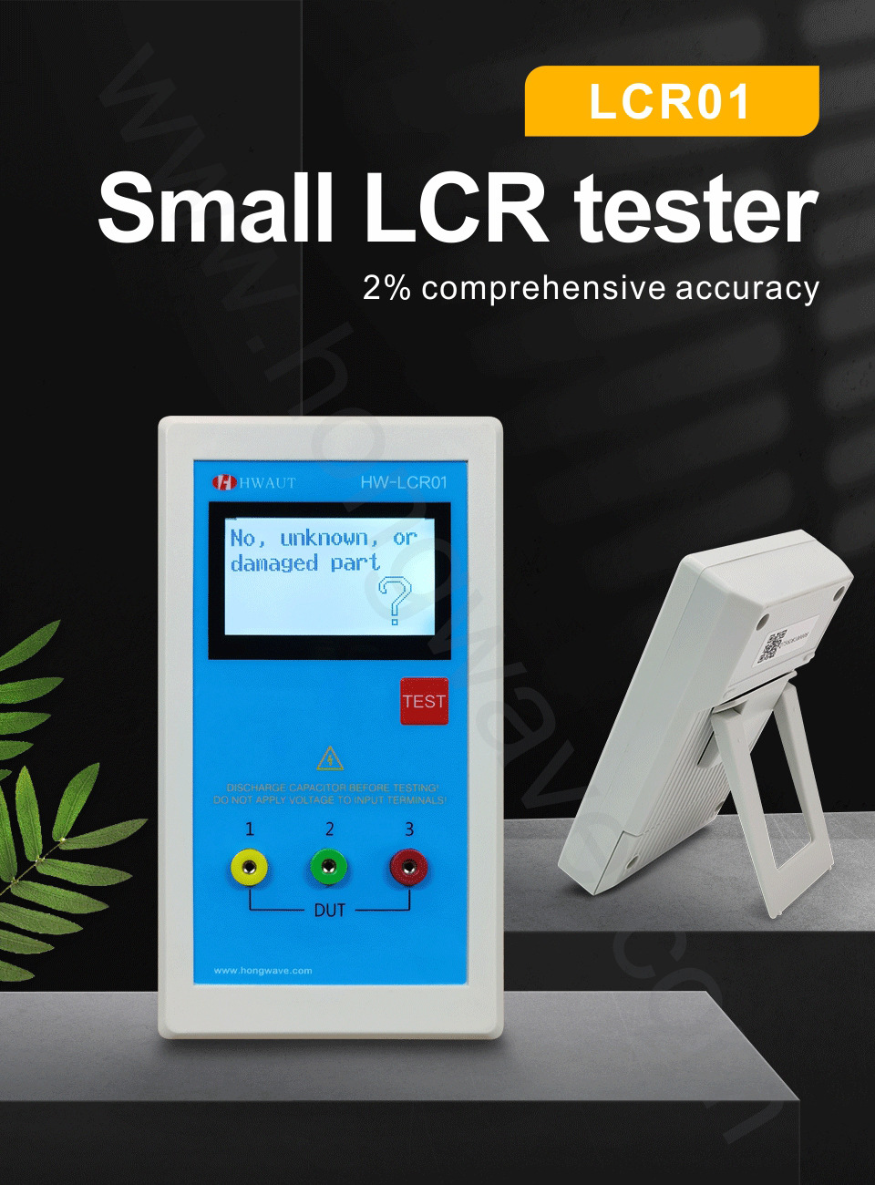 图片关键词 undefined