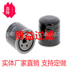 ��Ӧ������о87289613 129150-35153 &nbsp;N195568 C-52070 SO6105