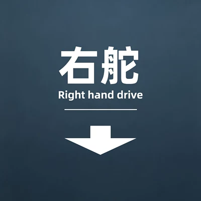 Geely EX2 interior protective film, center console screen tempered film, right-hand drive overseas version, Xingyuan modification accessories (Car interior film) - right-hand-drive
