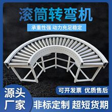 90���D���C�h��180��Ƥ������ݔ�͙C�����LͲ��ˮ��С��pvc���͎�