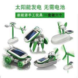 泡泡玩具;迷你电风扇;便携式吸尘器
