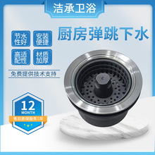 �N��������ˮ�N��ˮ���^�V�Wϴ����©ˮ���������ϴ��������ˮ��