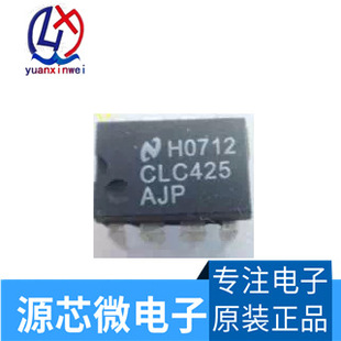 10 Pezzi CLC425 CLC425AJE Amplificatori Operativi SOP-8, Nuovi, Lotto #K1995