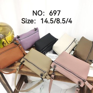 ��Ƥ���X��Ů2024�¿��^��ţƤ����С�����С������X��С�E���