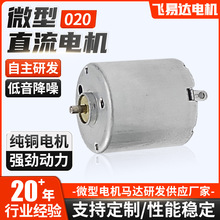 020΢��ֱ��늙Cģ��늙CRC�b��ģ��ֱ��늙C�t����е΢��늙C