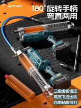 �¿�늄��S�͘��늳��ڙC����24v�߉�ע���Ԅ��քӴ�ëë�x����
