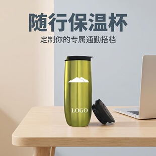˽ģ�W��20oz�p��304���P�U�ͱ��k�������ȱ�܇�d�����S�б��ر�