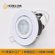 圆形GU10筒灯天花灯暗装嵌入式筒灯压铸铝防眩筒灯外壳套件支架