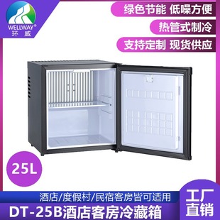 �h��WELLWAYDT-25B���䎧�i�Ƶ��e�^�ͷ����ʽС���九������