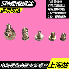 ̨ʽ�C��X/���/����/�L��/�C���w/2.5��̑B�Pӛ���ݽz