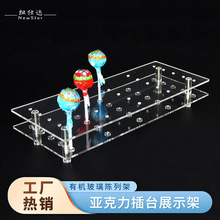 �����������ǲ�̨չʾ�� ��Y�Ɍ����c���Ǻ��J����[��֧��