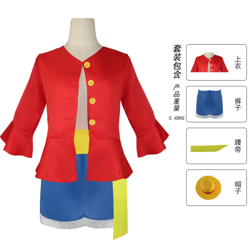 ワンピース路飛cos服子供服舞台演出服航海王服麦わら帽子セットコスプレ衣装|undefined