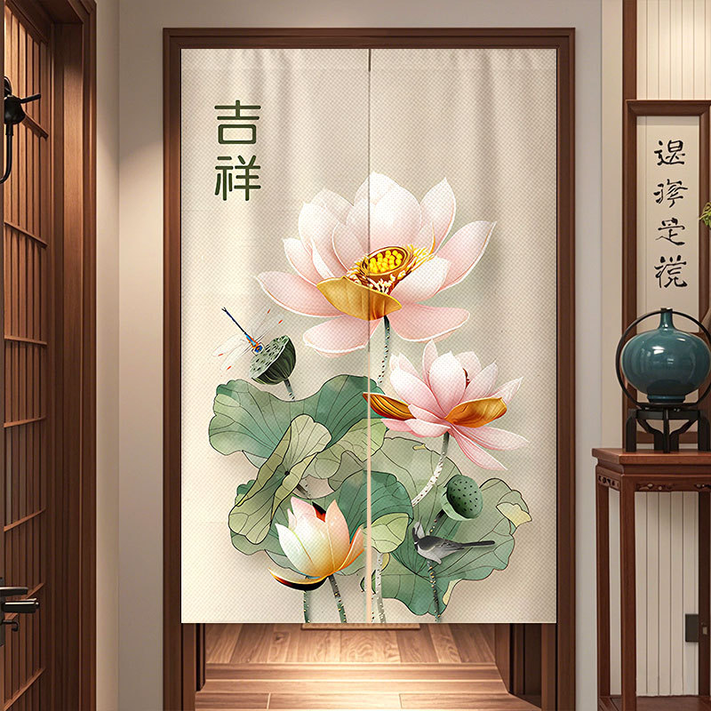 Chinese Lotus Door Curtain Fabric Partition Curtain Bedroom Bathroom Curtain Home Kitchen Curtain Punch-Free Curtain