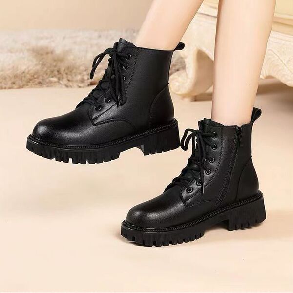 Martens