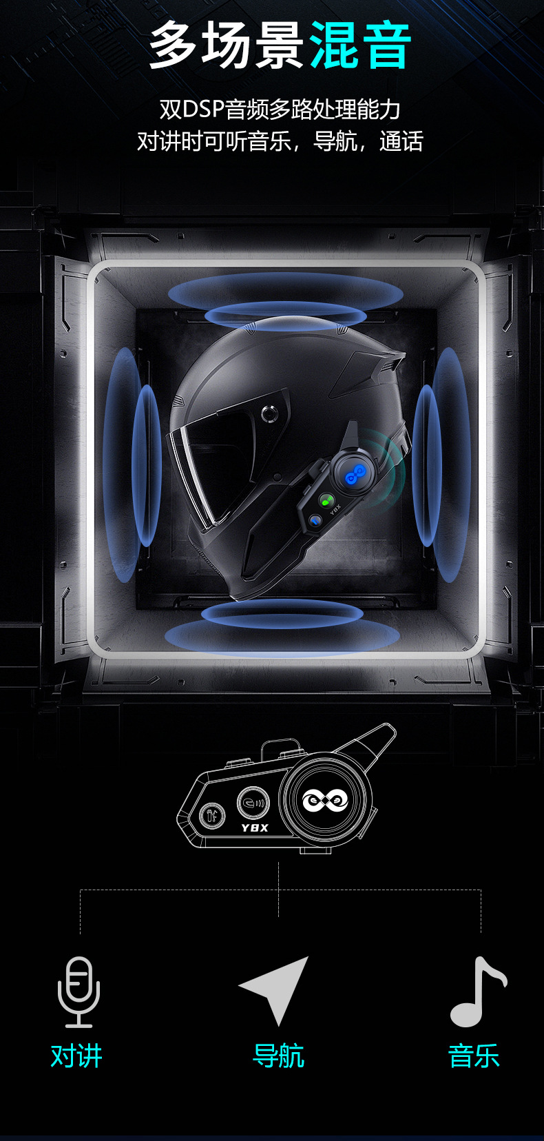 New Y8X Multi-Person Intercom Helmet Bluetooth Headset Mixing Channel Switching Waterproof Bluetooth Headset Factory Wholesale