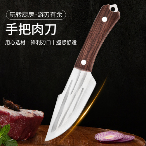 DouKuai live broadcast hand-made meat knife, hand-forged outdoor Mongolian knife, camping barbecue, cutting vegetables, cutting meat and deboning, multi-purpose