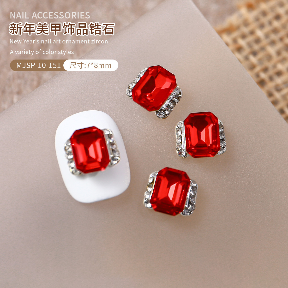 MJSP - 10 - 151 (1 paquete)