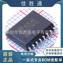 FAN73912MX դ������IC ��װSOP-16 ԭװ�ֻ� ��������ѯ�ͷ�