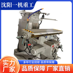 �S�����aֱ�N�f����ʽ㊴�XL6232 �f�ܻ��D�^㊴���ʽ㊴�