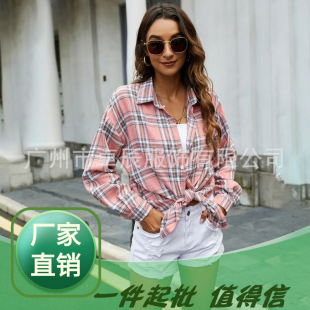 2020�羳Ů�b�L�䱡�����������_���L�����L����^���ˆ��ſ��r��