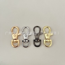 现货批发 箱包五金配件 高档电镀金属鱼嘴扣 3分D尾包包手袋挂钩