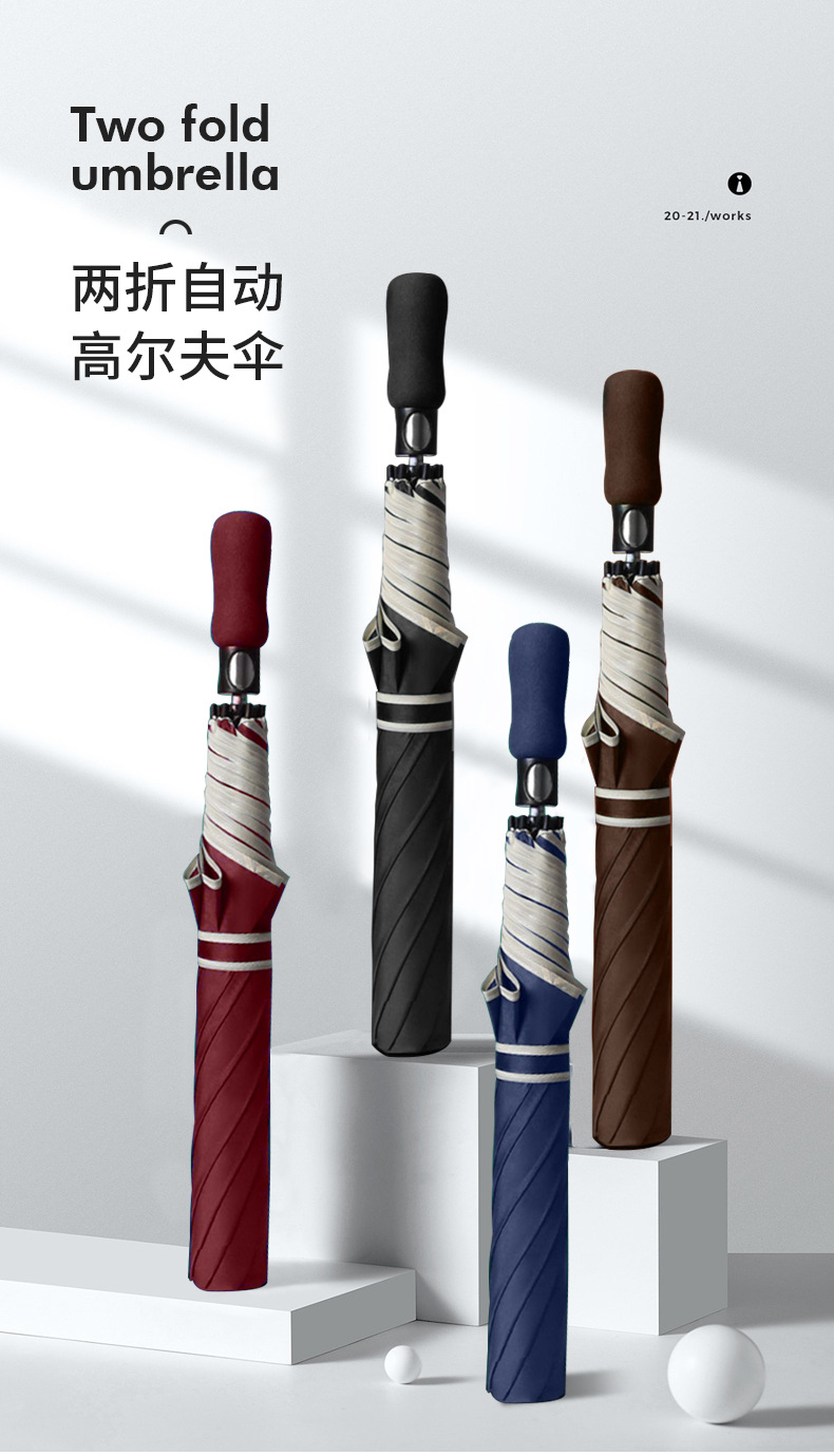二折高尔夫伞_01.jpg