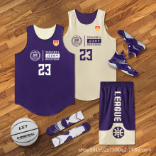 双面篮球服套装男女蓝球训练比赛队服印字号正反两穿球衣村BA定制