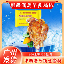 ���ꝙ�W�����u�� 400��/�� ��ͥ�b�u�ǰ��Ʒ �����u��