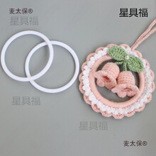 ܇��A�h�AȦ��� ë���ֹ�diy�hᘾ���܇���������Ȧ��̫��