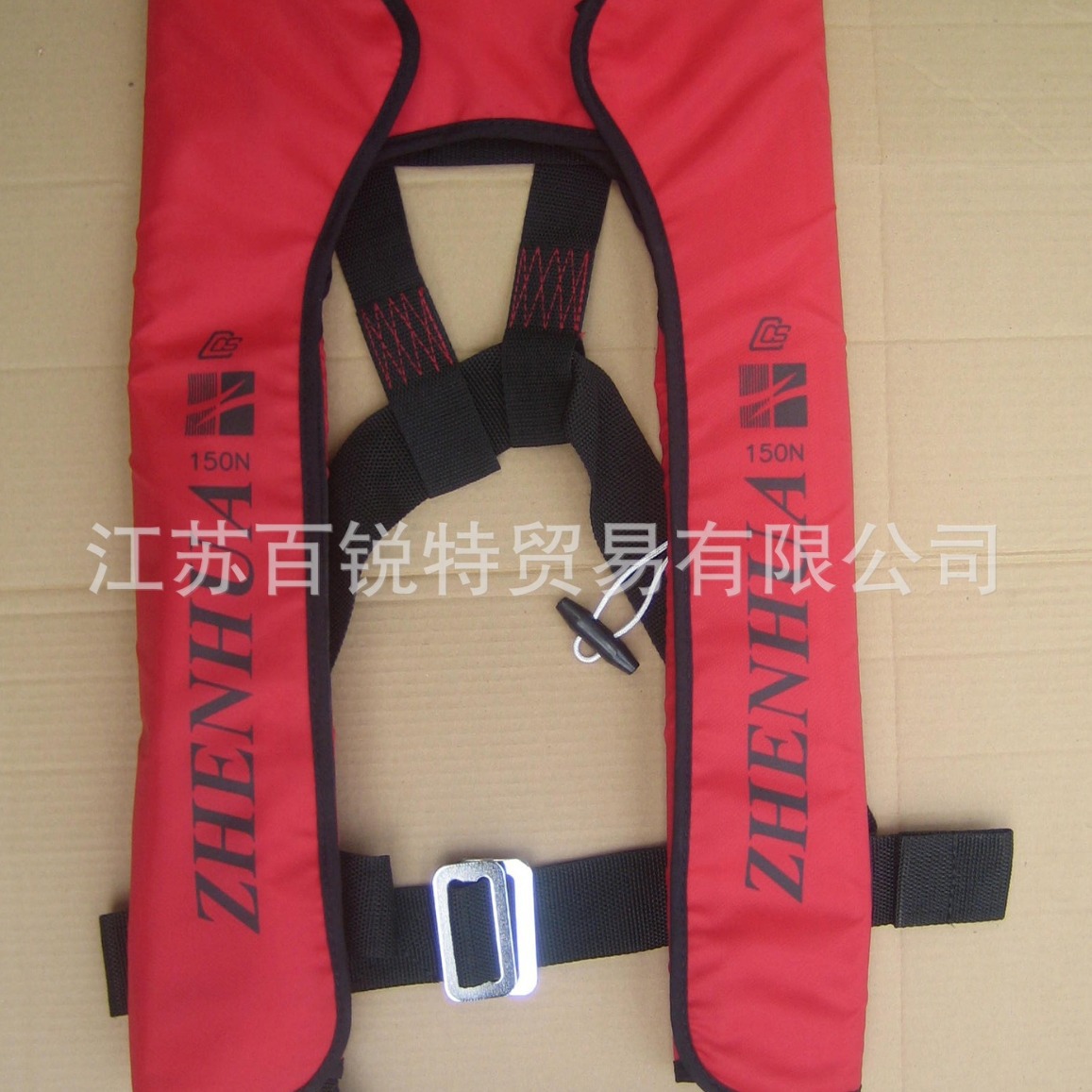 单气囊自动气胀式救生衣ZHGQY（T）带CCS证书