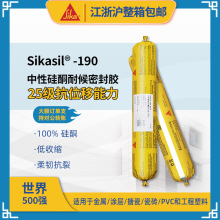 ����190���I�����Թ�ͪ�ͺ��ܷ��z�Y���z�������B�⠝�T��ůͨ