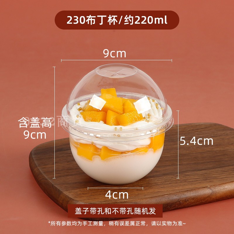 100 sets of 220ML cups with lids, extra thick food grade