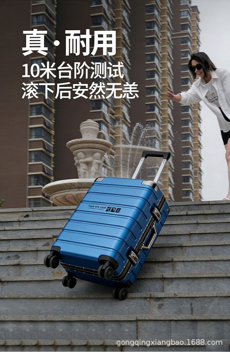 New Luggage Suitcase Aluminum Frame Dense Travel Suitcase Student Trolley Case Universal Wheels Carry-on Suitcase Brake Wheels Durable and Sturdy