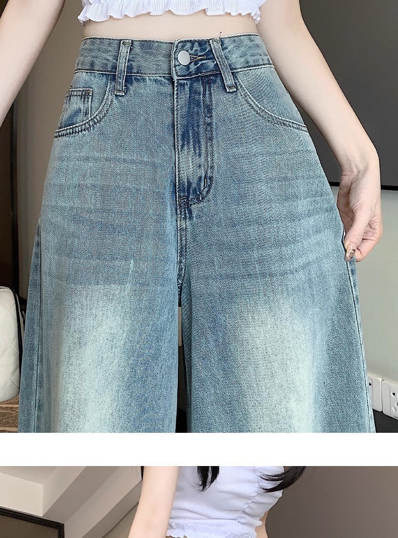 Women's Summer Thin Light Blue Wide Leg Jeans High Waist Slimming Loose Fit Straight Leg Floor Length Pants Plus Size_ecoleips.com