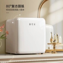 �������临��С�ͻ�ױƷר�û���Ʒ��Ĥ��ˮ����BC-46C