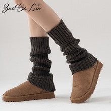 ��֯�����ﶬС������������ŮѧԺ��Ѷ���jk��ɫ��ů���׳�����