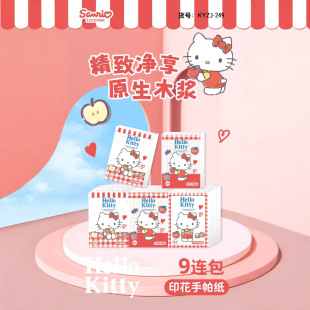 ��Ƥ����������������С���b����S����y9��8ƬBobi�ɐ۲ͽ���